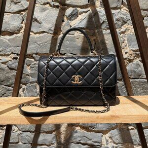 Chanel 2017 Black Medium Trendy Quilted Top Handle Shoulder Bag